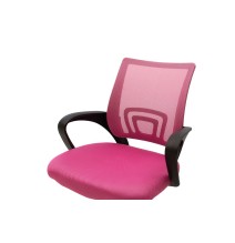 Silla de Oficina Ergonómica de Malla de Tela Rosa con Reposabrazos - 56x47x85-95 cm, Confort y Estilo